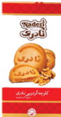کلوچه نادری