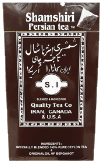 چای شمشیری ۲۵۰ گرم