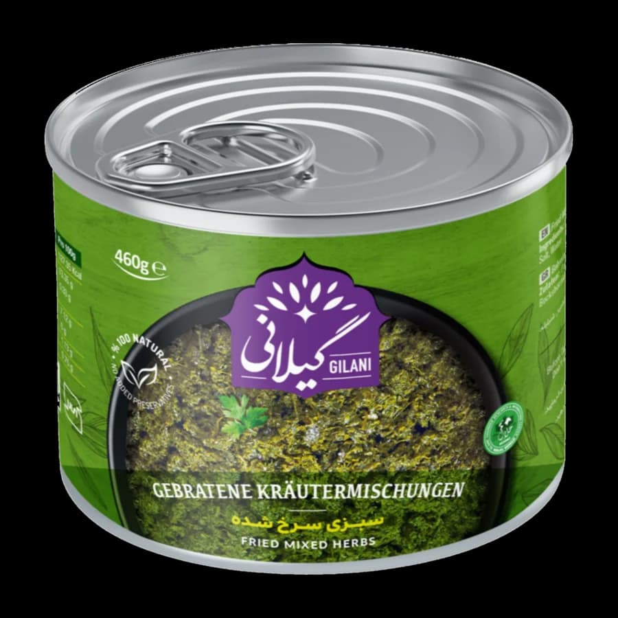 سبزی سرخ شده گیلانی
