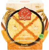 حلیم گیلانی