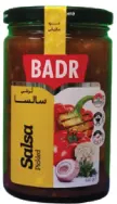 ترشی سالسا بدر