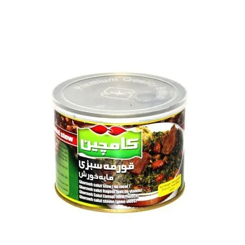 قرمه سبزی کامچین