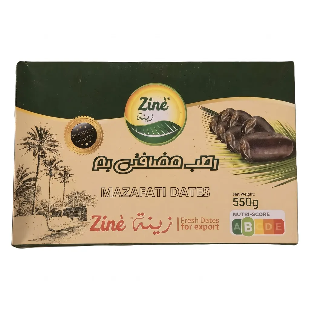 خرما زین
