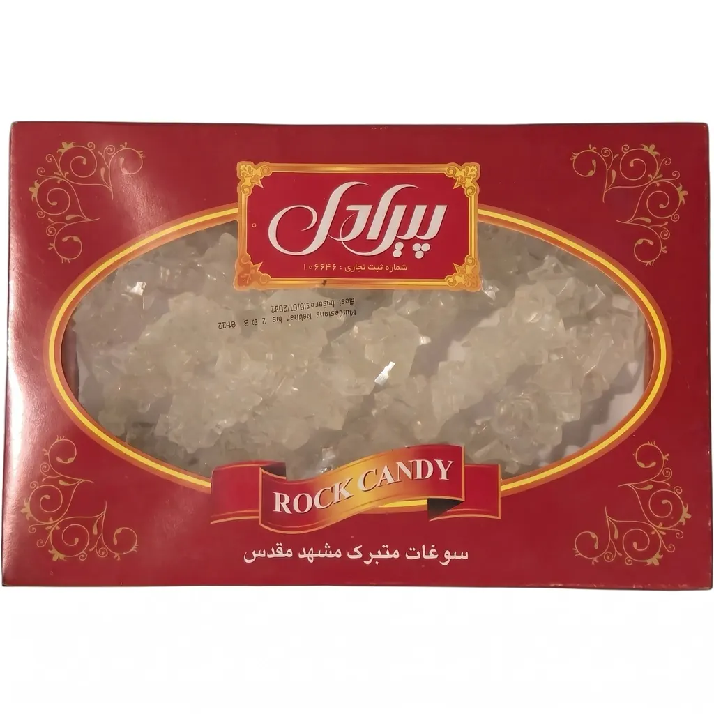 نبات سفید